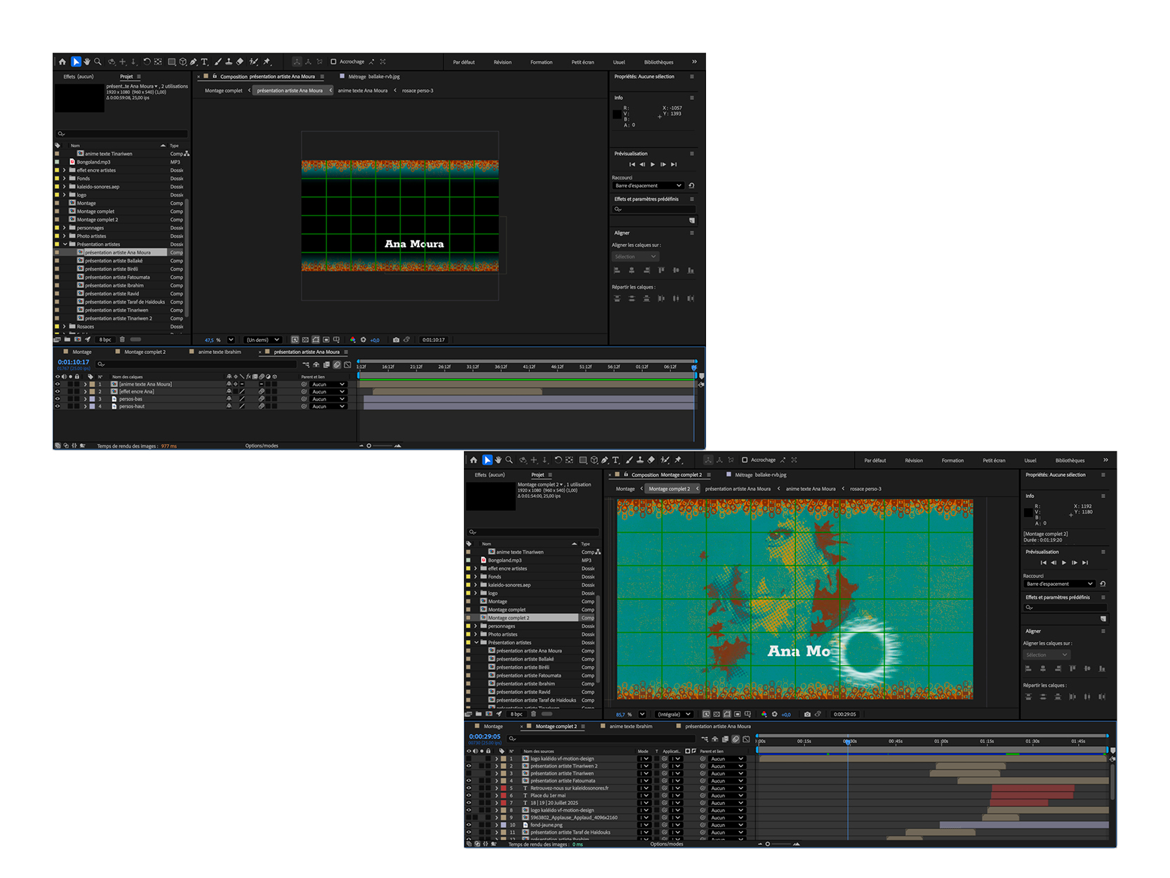 Compositions After Effects